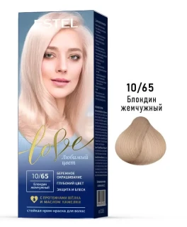 Vopsea-crema permanenta pentru par Estel Love, 10/65 - Blond perlat, 100 ml