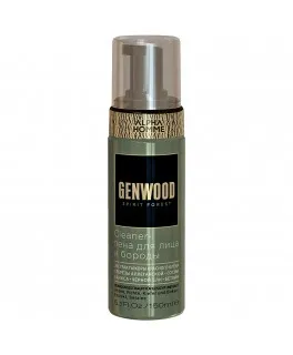 Cleaner-spumă pentru față și barbă, ESTEL Alpha Homme Genwood, 150 ml.