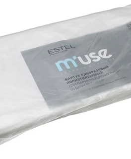 Фартук одноразовый п/э для парикмахерских работ ESTEL M'use 80*140, 50 шт