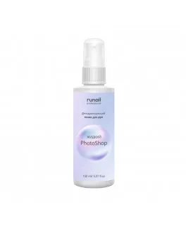 Дегидратирующий тоник для рук “Жидкий PhotoShop” Runail №6745, 150 ml