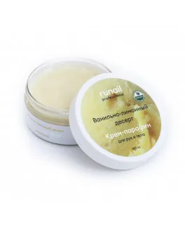 Crema de parafina pentru maini si corp 'Desert de vanilie si lamaie' Runail Organic №6661,150 ml