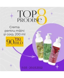 Crema pentru maini si corp 'Desert de vanilie si lamaie' Runail Organic №6658, 200 ml
