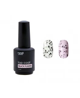 Глянцевый топ для гель-лака Top Сoat Black Flakes №6291