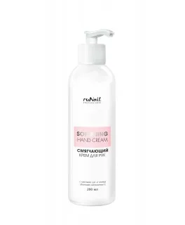 Crema pentru maini atenuare Runail №3832, 200 ml