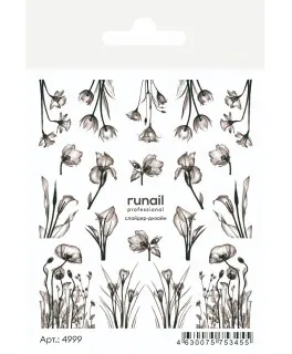 Runail DU 4999 Slider design
