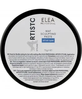 Pasta pentru aranjarea parului, fixare elastica, cu efect mat Elea Professional Artisto, 75 g