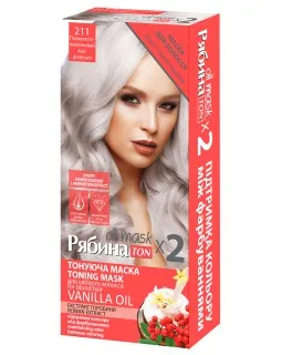 Тонирующая маска Acme-Color Рябина TON Oil Mask Duo Pack, 211- Пепельно-платиновый, 60 мл