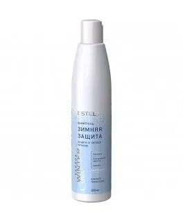 Șampon pentru toate tipurile de păr ESTEL Curex Winter, 300 ml