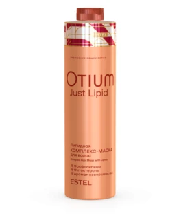 Липидная комплекс-маска для волос ESTEL OTIUM Just Lipid, 1000 мл
