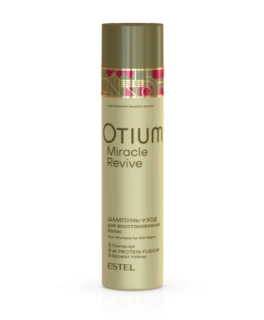 Шампунь-уход для восстановления волос ESTEL OTIUM MIRACLE REVIVE, 250 мл