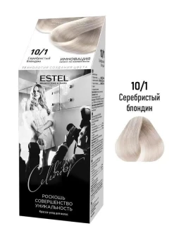 Полуперманентная краска-уход для волос Celebrity, 10/1 - Серебристый блондин, 125 мл