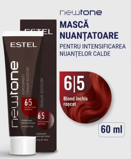Тонирующая маска для волос Estel NewTone, 6/5 Темно-русый красный, 60 мл