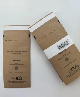 Пакеты из крафт-бумаги для хранения стерилизационных материалов 100x200, 100 шт.
