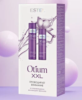 Набор для длинных волос OTIUM XXL (Шампунь 250 мл, Бальзам-сияние 200 мл)