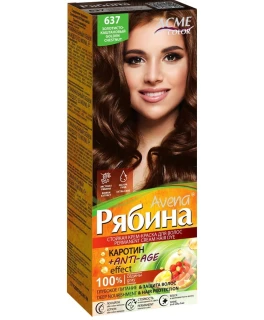 Vopsea pentru par Riabina Avena Acme Color, 637 - Castaniu auriu, 100 ml