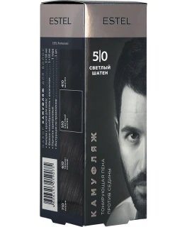 Set pentru camuflarea părului ESTEL ALPHA HOMME 5/0, Șaten deschis (New 2024), 20 ml