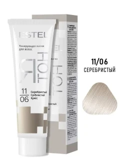 Тонирующая маска для волос Ятон, 11/06 Серебристый, 60 мл