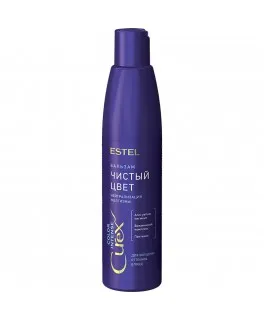 Balsam pentru nuanțe reci de blond, ESTEL Curex Color Intense, 250 ml., Argintiu