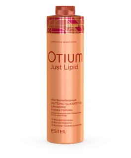 Фосфолипидный интенс-шампунь для волос и кожи головы Estel Otium Just Lipid, 1000 мл