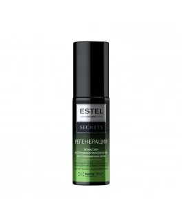 Elixir-restaurare suplimentară pentru părul deteriorat „REGENERARE” ESTEL SECRETS, 100 ml