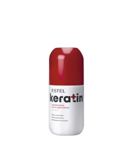 Кератиновая маска Estel Keratin, 300 мл