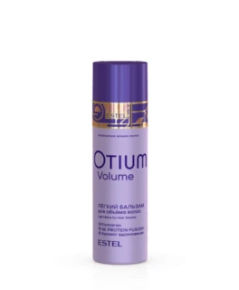 Balsam ușor pentru volum ESTEL OTIUM VOLUME, 200 ml