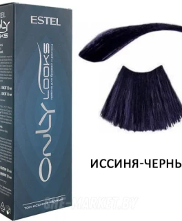 Краска для бровей и ресниц ESTEL Only Looks, 603 - Иссиня-черный, 80 мл