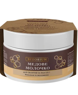 Laptisor hidratant cu miere pentru fațăta si corp 2 în 1 Beeorium ACME, 200 ml