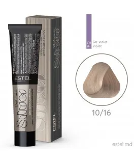 Vopsea-cremă permanentă pentru păr alb DE LUXE SILVER, 10/16 Blond deschis gri-violet, 60 ml