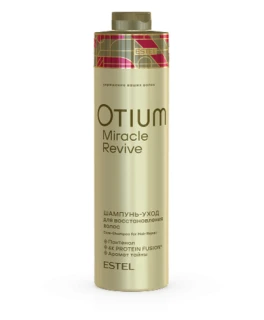 Шампунь-уход для восстановления волос ESTEL OTIUM MIRACLE REVIVE, 1000 мл