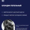  - thumbs image 4
