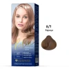  - thumbs image 1