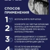  - thumbs image 6