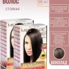  - thumbs image 2