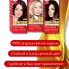  - thumbs image 3