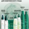 Промо Набор для поврежденных волос ESTEL CUREX THERAPY (Шампунь 300мл, Маска 500мл, Спрей-лосьон 200мл)