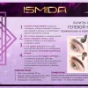  - thumbs image 6