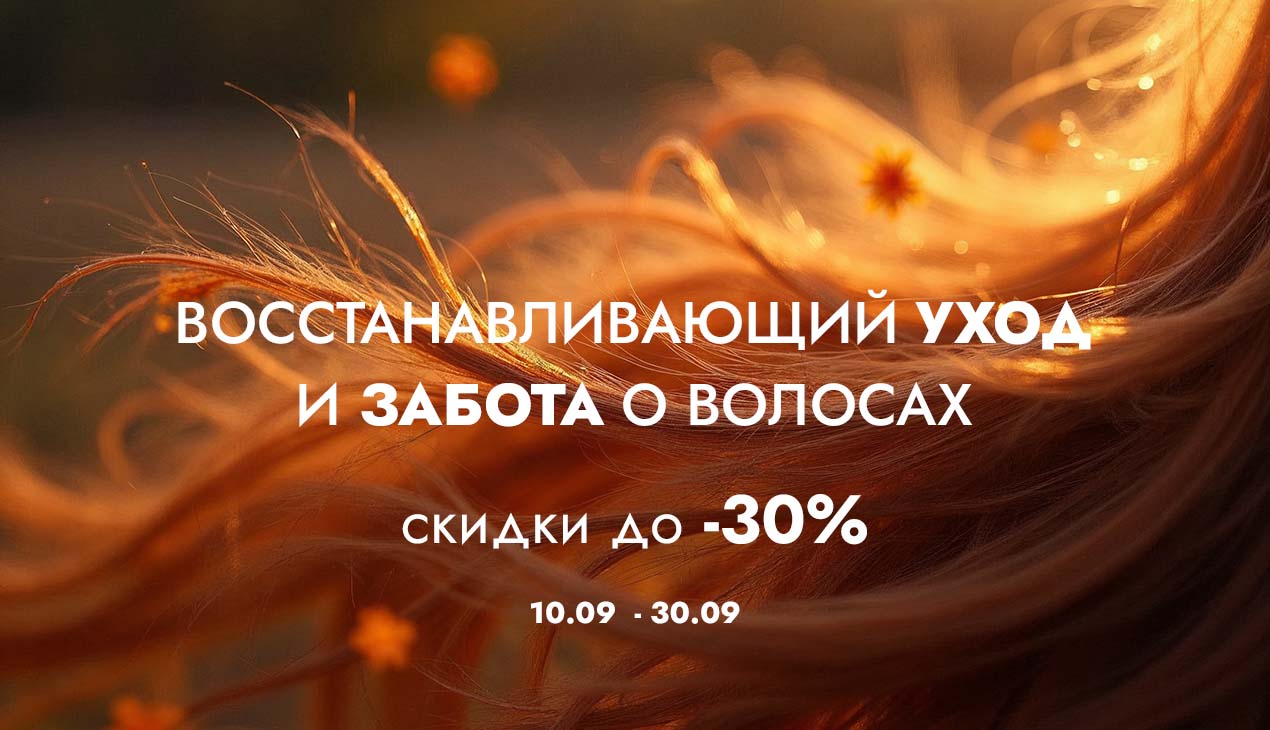 Oferta 1009 - 3009