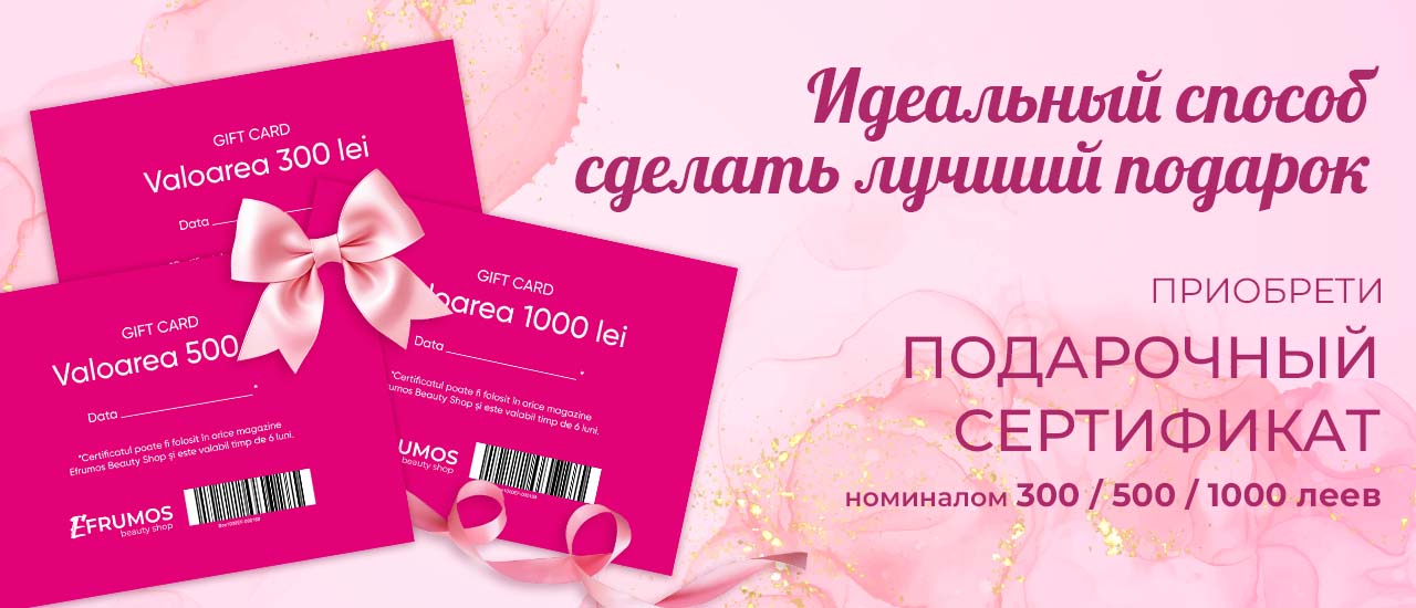 Certificat Cadou Efrumos